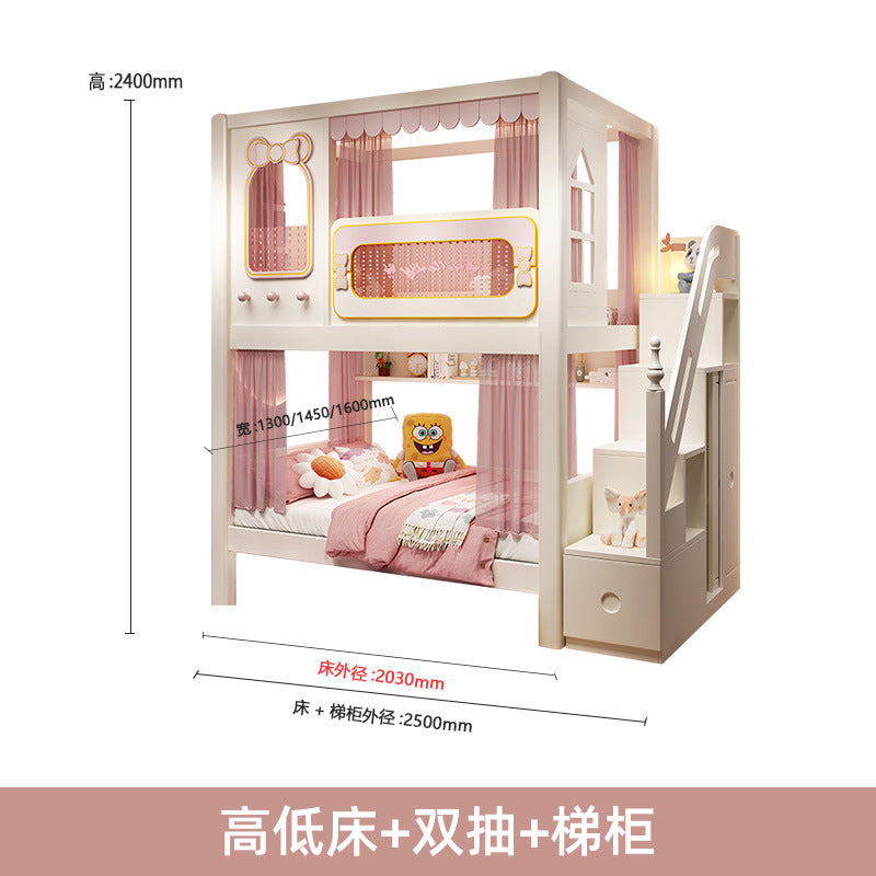 儿童床上下铺双层两层高低树屋床子母床上下同宽城堡公主高护栏床