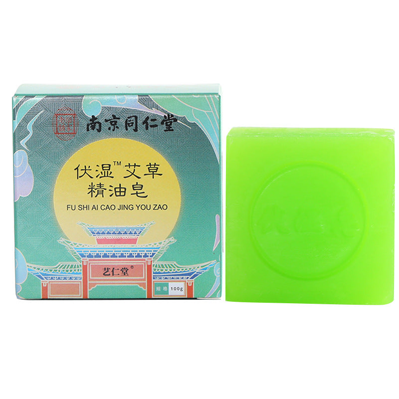 批发月季花香皂艾草精油皂牡丹花氨基酸玫瑰手工异形南阳厂家