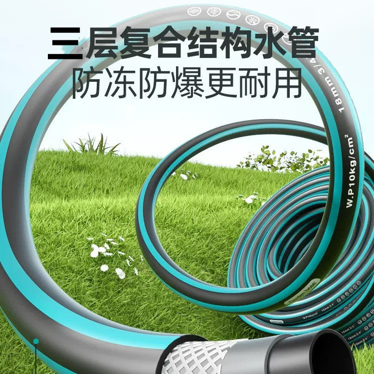 Watering Water Gun Car Wash Hose Soft Hose Watering Extended Auto High Pressure Home Home Car Wash Storage Reel