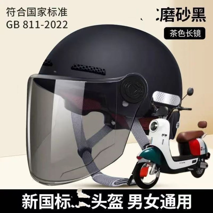 C Helmet Men's Women's