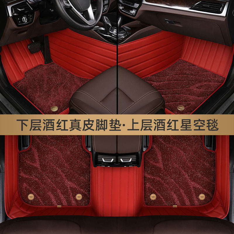Foot Mat 12/13/14/15/17 Special 5 Car Foot Mat
