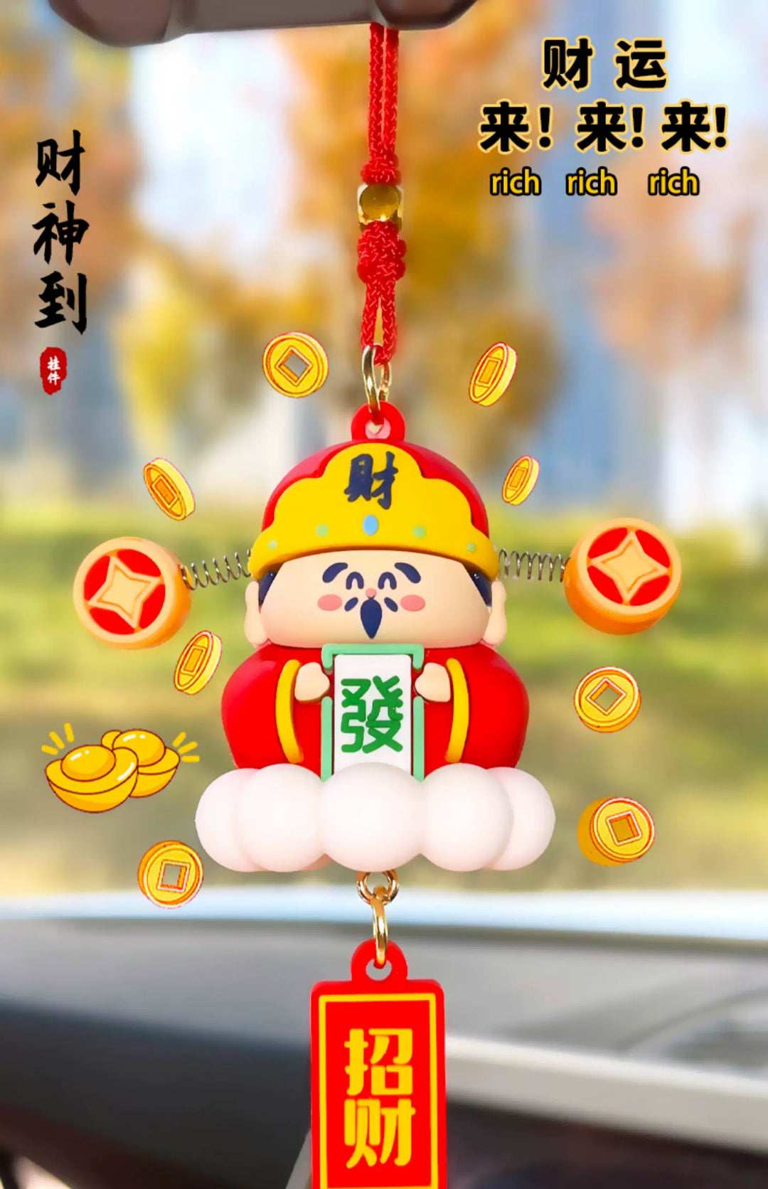 Small Car Car Hanging Decor Premium Feel Car Interior Ornament
