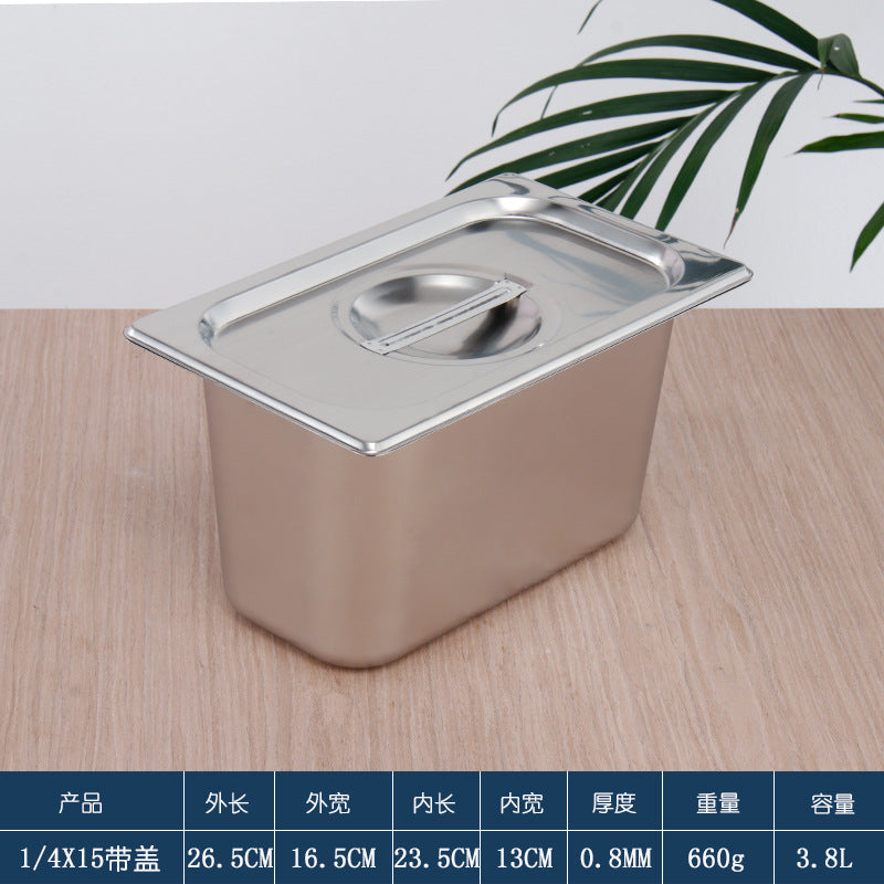 不锈钢份数盆加厚长方形盆带盖份数盘餐盆奶茶店小料果酱盒子批发