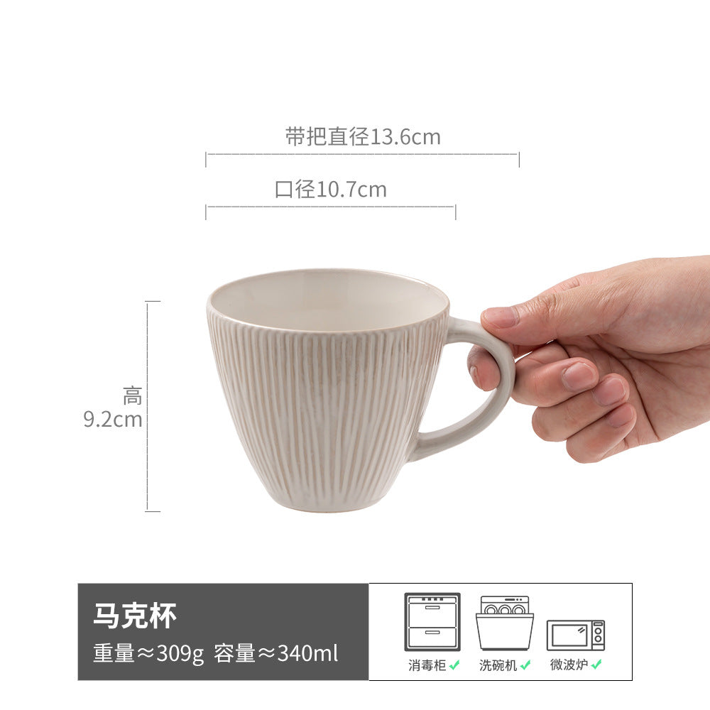 高颜值马克杯通用日式复古早餐杯咖啡水杯高档陶瓷大容量杯子批发