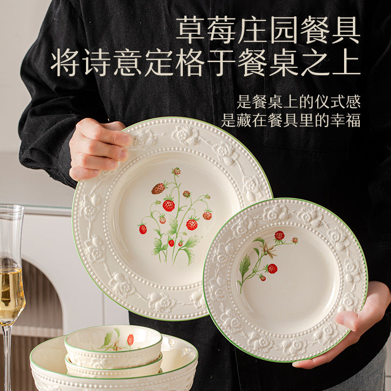 New French Bowl & Plate Tableware Set Home Light Luxury Premium Design Bowl Housewarming Gift Bowl Chopstic