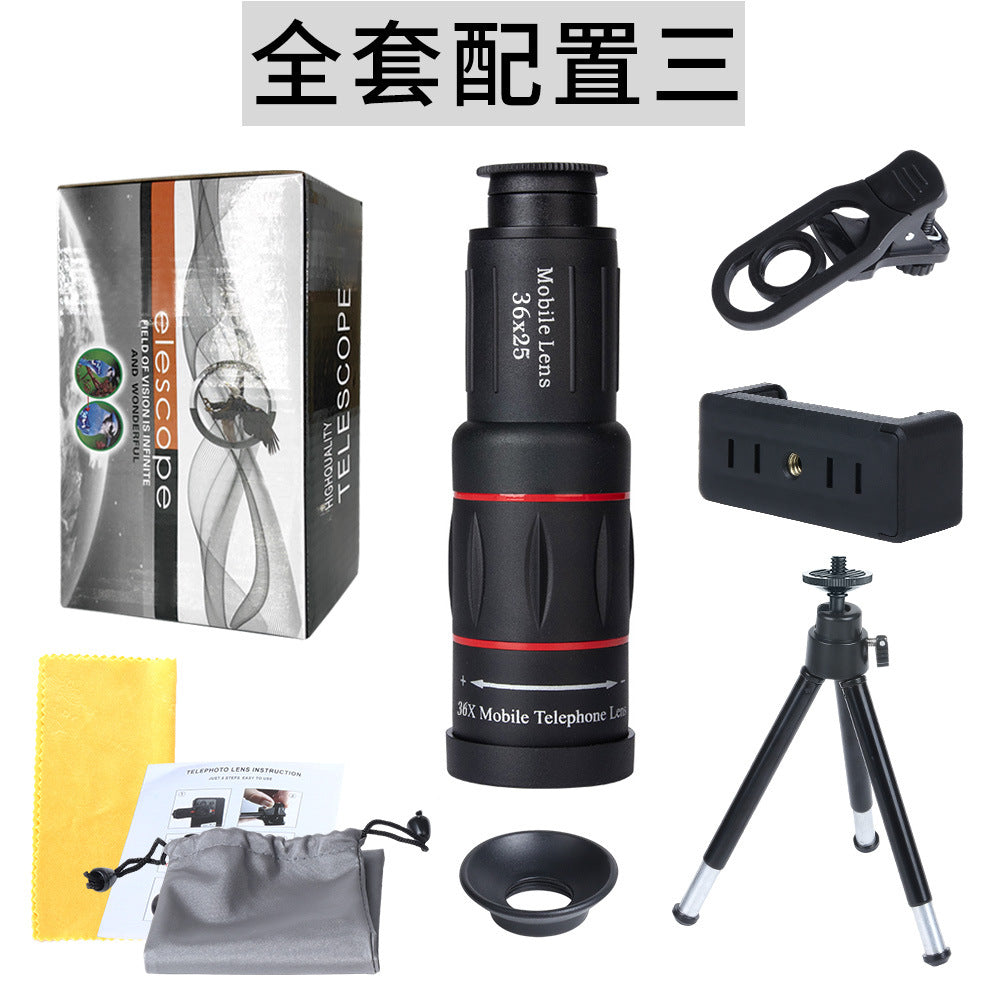 28x手机望远镜单筒演唱会拍摄神器长焦镜摄像头辅助高倍高清拍照