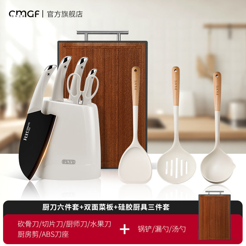 外贸德国厨房刀具套装全套组合厨具菜刀砍骨刀家用厨具用品