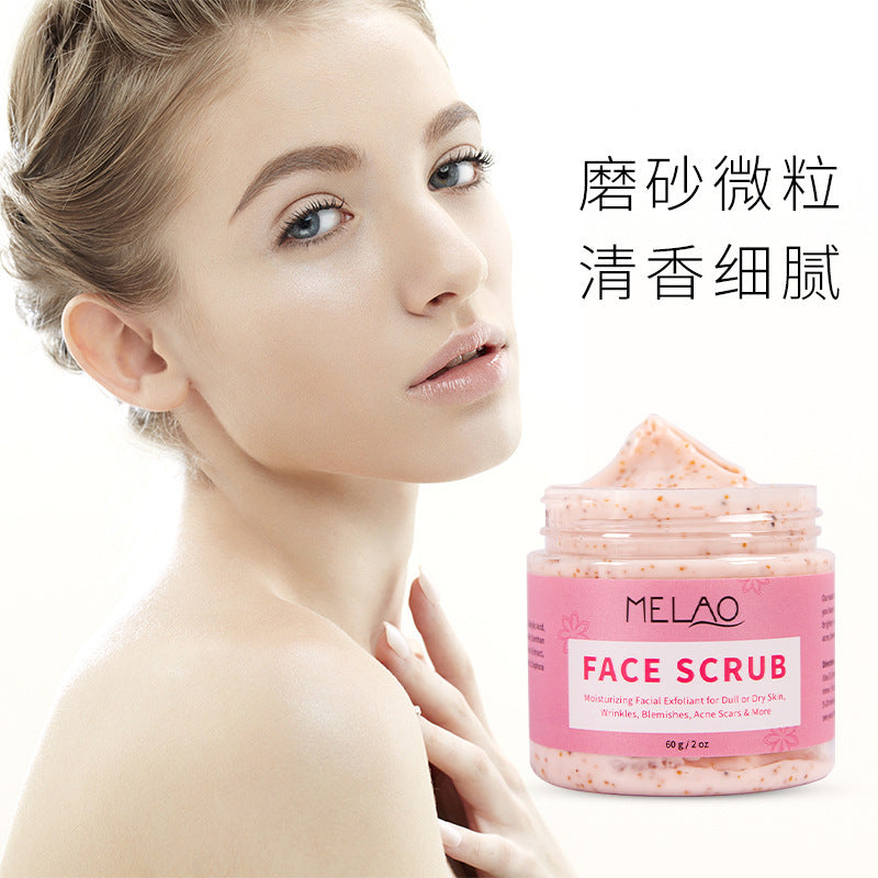 MELAO跨境面部磨砂膏去角质深层清洁保湿柔润去死皮脸部磨砂膏
