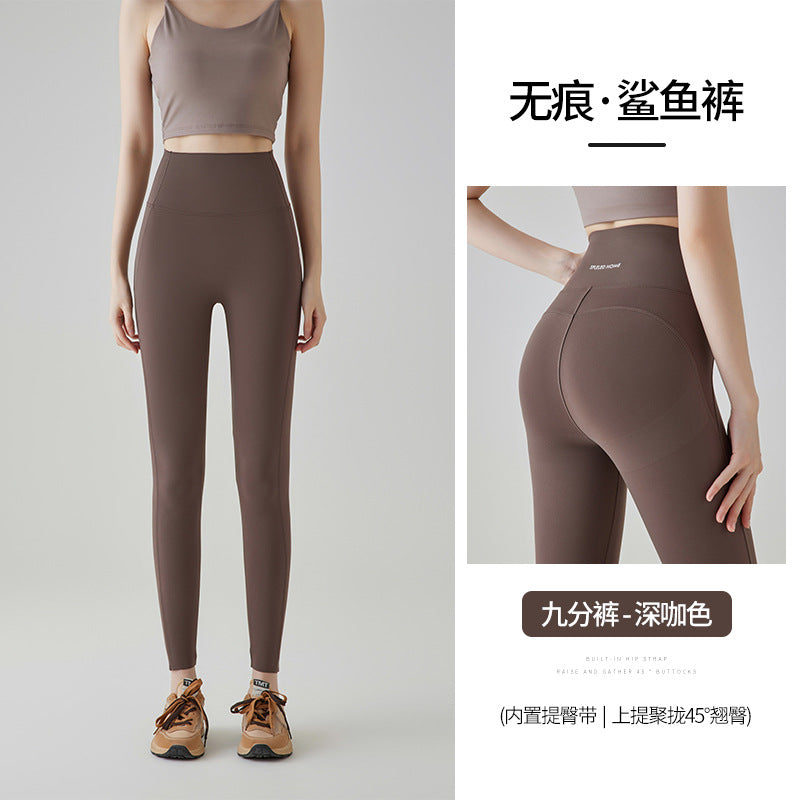 lulu瑜伽短裤高腰五分鲨鱼裤女外穿打底裤薄款夏天运动收腹骑行裤