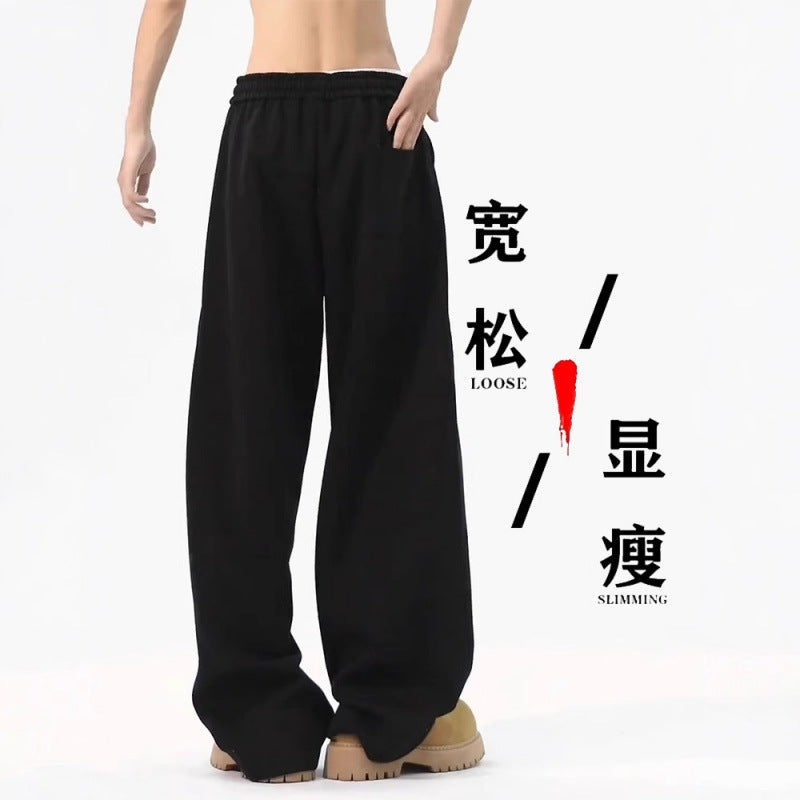 美式弯刀卫裤男2025秋冬新款垂感直筒阔腿裤子运动宽松休闲长裤
