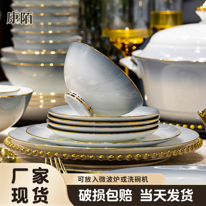 Essential Product - ZYL-0968