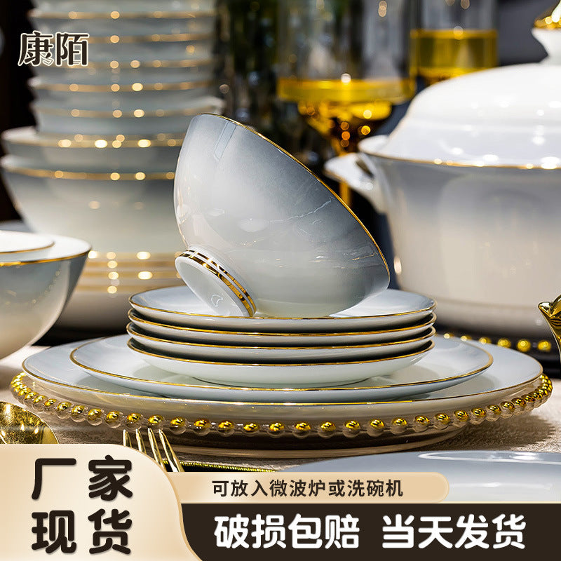 景德镇陶瓷餐具碗碟套装家用高级感碗盘组合金边轻奢乔迁礼品批发