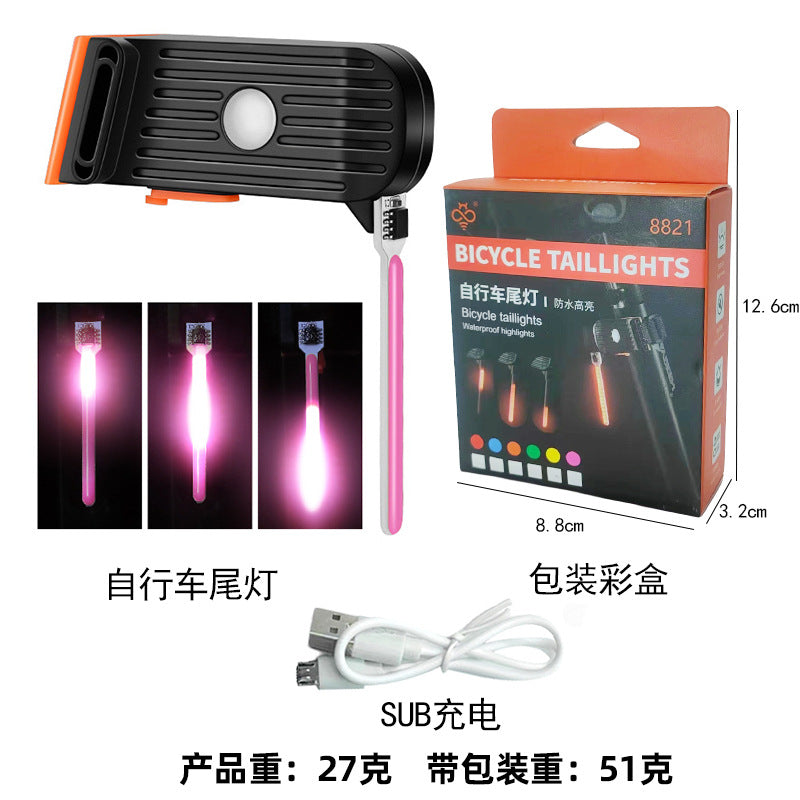 自行车尾灯流水usb充电山地车灯夜骑公路车骑行高亮创意装备配件