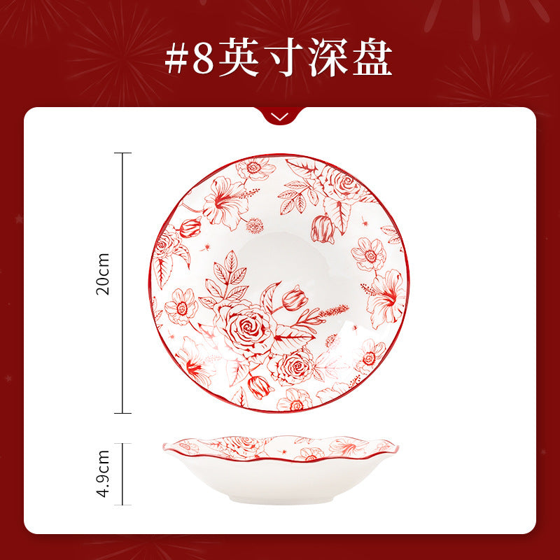 康陌（KANGMO）碗碟套装家用2025新款结婚新年礼品高颜值喜庆餐具