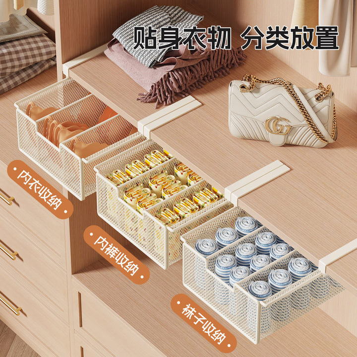 内衣收纳盒悬挂式贴身衣物整理神器衣柜分层置物架柜内抽拉内衣盒