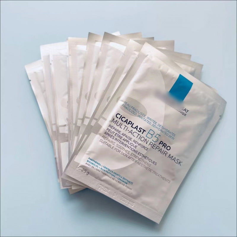 法国b5pro面膜多效保湿补水面膜修护舒缓湿润淡化痘印泛25g*5片