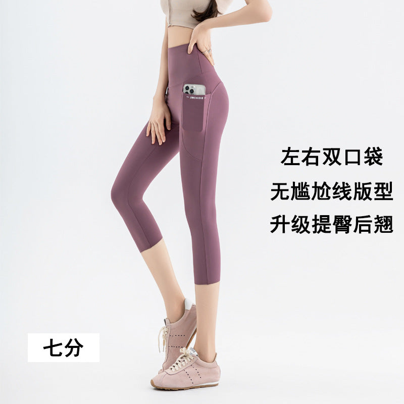 夏新款七分瑜伽裤女高腰口袋外穿鲨鱼裤大码200斤打底裤跨境货源