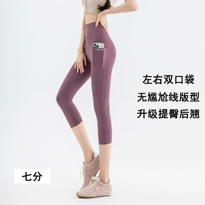 夏新款七分瑜伽裤女高腰口袋外穿鲨鱼裤大码200斤打底裤跨境货源