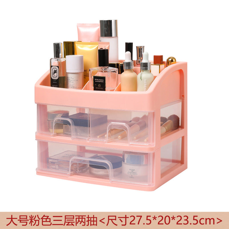 化妆品桌面收纳盒多层抽屉式家用防尘收纳盒简约透明整理置物架