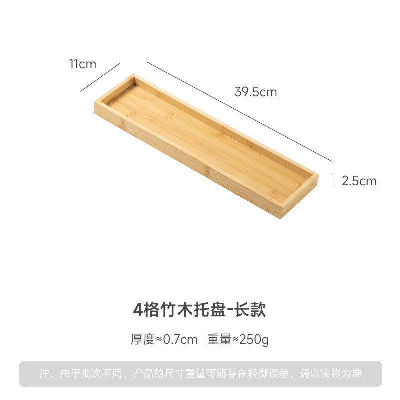 北欧陶瓷方形小吃碗拼盘家用分格盘零食盘火锅酱料碟子竹木托盘