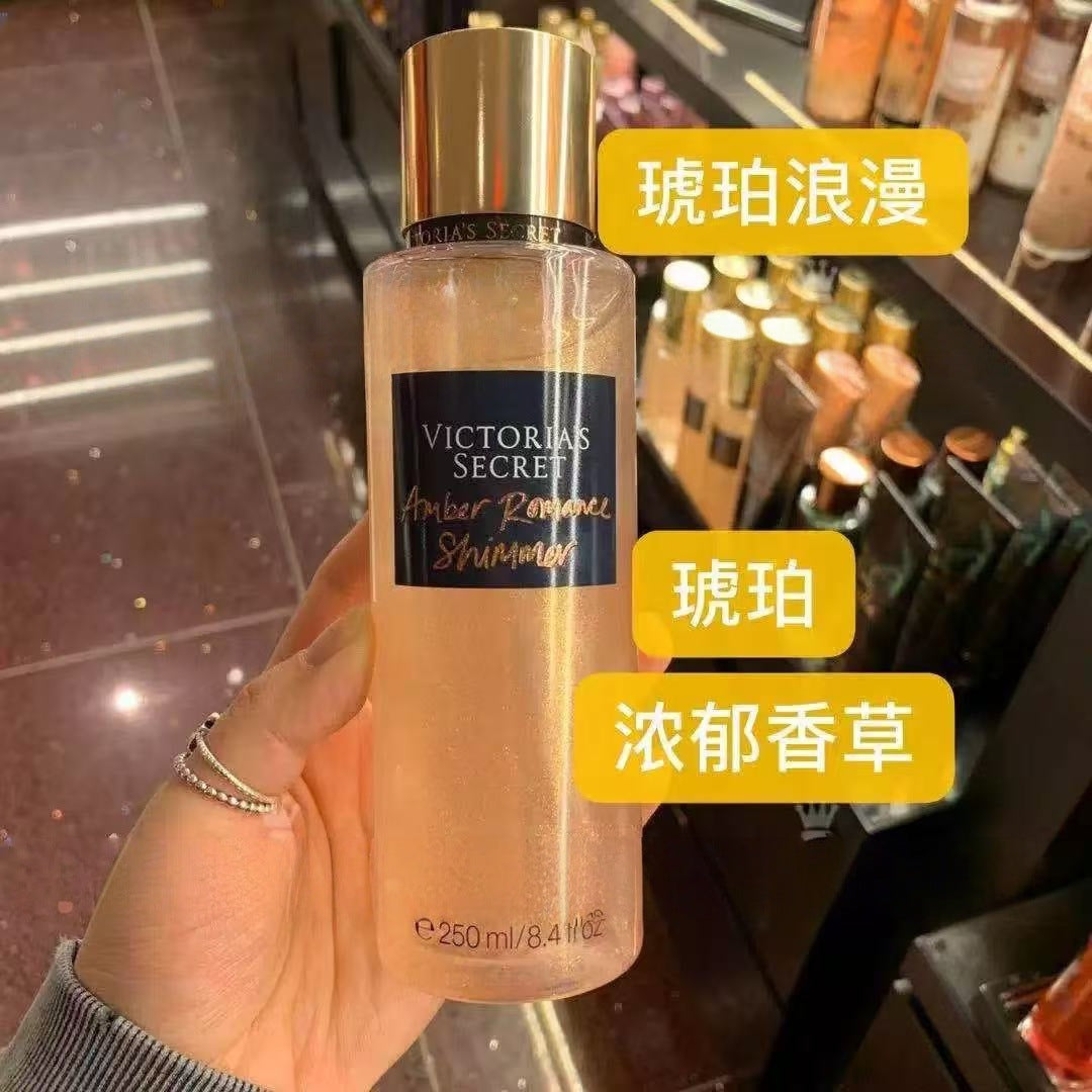 Victoria's Secret Inspired Flash Body Fragrance