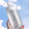 氨基酸500ml家用装护肤滋润面部清洁卸妆液清透保湿卸妆水保湿