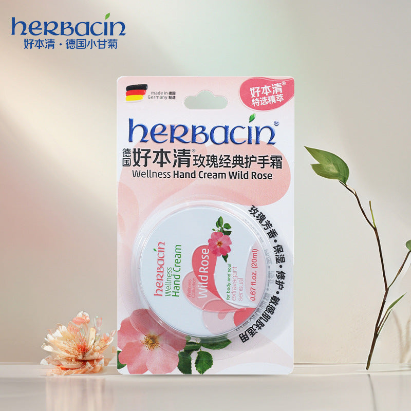 Small Hand Cream Small Portable Small Women's Hydrating Moisturizing Souvenir Gift