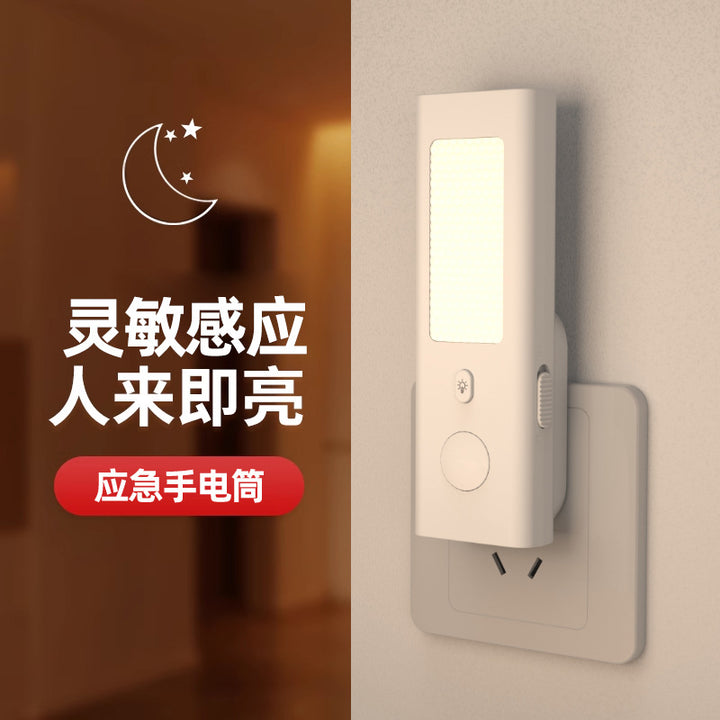 跨境人体感应灯小夜灯带开关充插两用应急手电筒床头灯智能感应