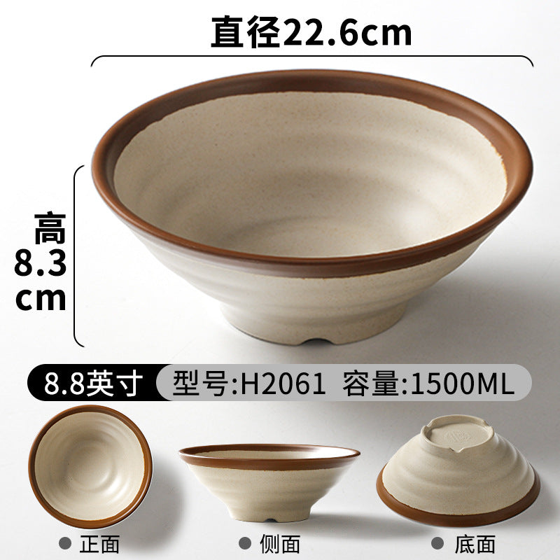 祥源美密胺创意复古餐具商用餐厅饭店火锅店盘子菜盘仿瓷塑料面碗