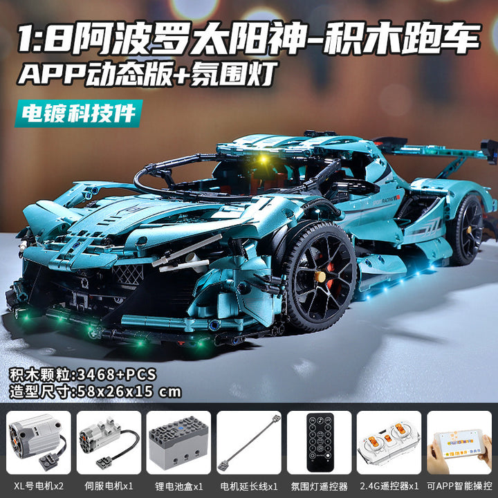 Apollo Sports Car Building Blocks Set – High-Difficulty Drift Racing Car Model Assembly Toy