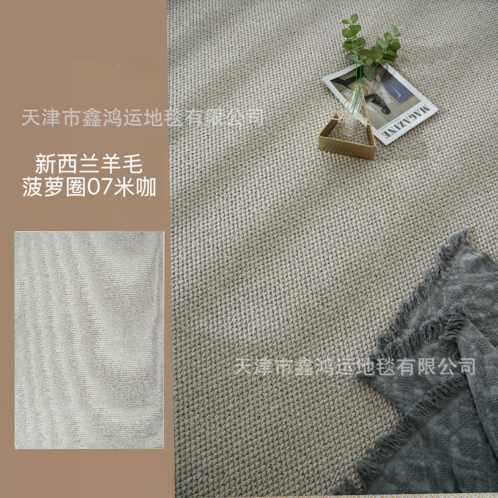 新西兰高脂羊毛地毯客厅茶几纯色素色日式侘寂风极简卧室满铺地垫