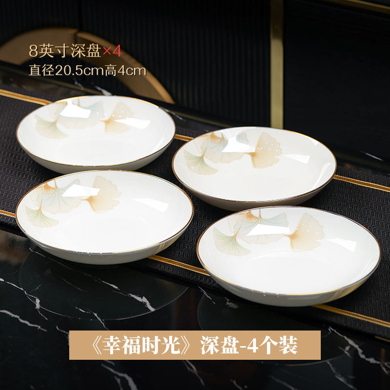 景德镇陶瓷定制礼品礼盒餐具套装新中式家用碗碟碗筷套装饭碗面碗
