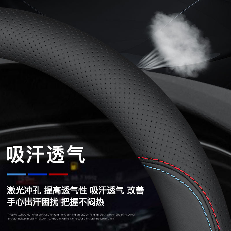 适用于大众方向盘套帕萨特朗逸速腾途观迈腾途岳宝来高尔夫把套