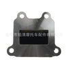 摩托车簧片阀适用于SuzukiRg Sports SRGV120气门阀摩托改装配件