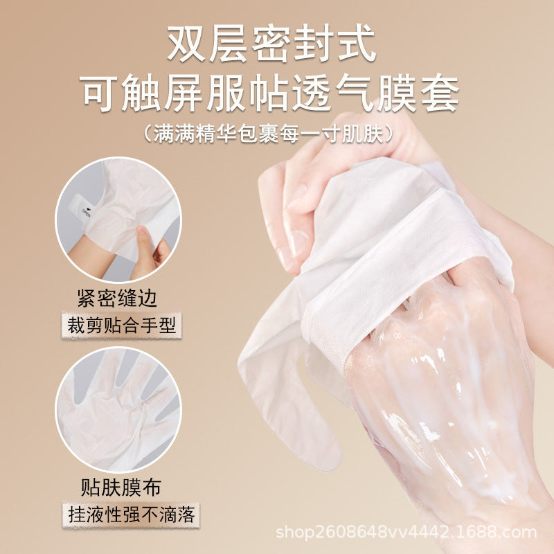 CTAB Moisturizing Hydrating Exfoliating