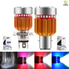 新款热销RGB H6 H4天使眼雾灯灯泡摩托车头灯电动车频闪灯镜头12V