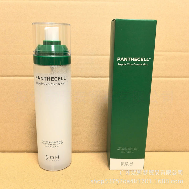 boh Face Wash Face Cream 160 ml