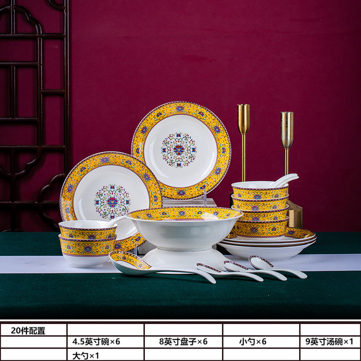 景德镇珐琅彩陶瓷餐具骨瓷碗碗筷盘碟套装家用婚庆礼品批发LOGO