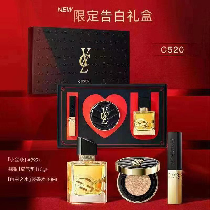香茜儿奢金浪漫香水套装口红气垫情人节送老婆女朋友礼物彩妆礼盒
