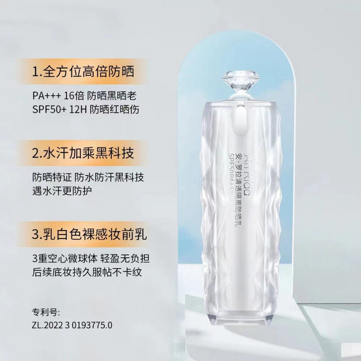 · Primer Sunscreen SPF 50 PA+++ Sunscreen Primer Sunscreen