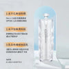 安·罗拉清透隔离防晒乳SPF50PA+++秋蔻防晒霜隔离防晒乳防护防汗