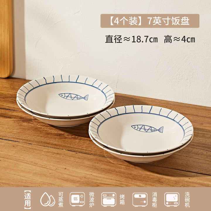 日式年年有鱼家用陶瓷米饭碗餐具釉彩碗盘碗碟套装小碗菜盘餐盘