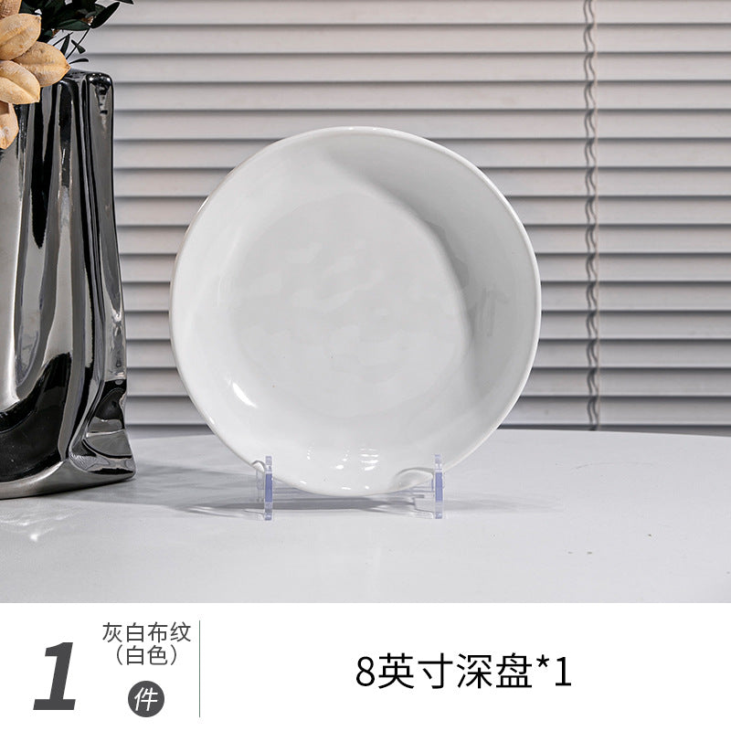 釉下彩碗碟套装家用北欧ins风碗盘碗具碗筷2026新款高级感简约餐