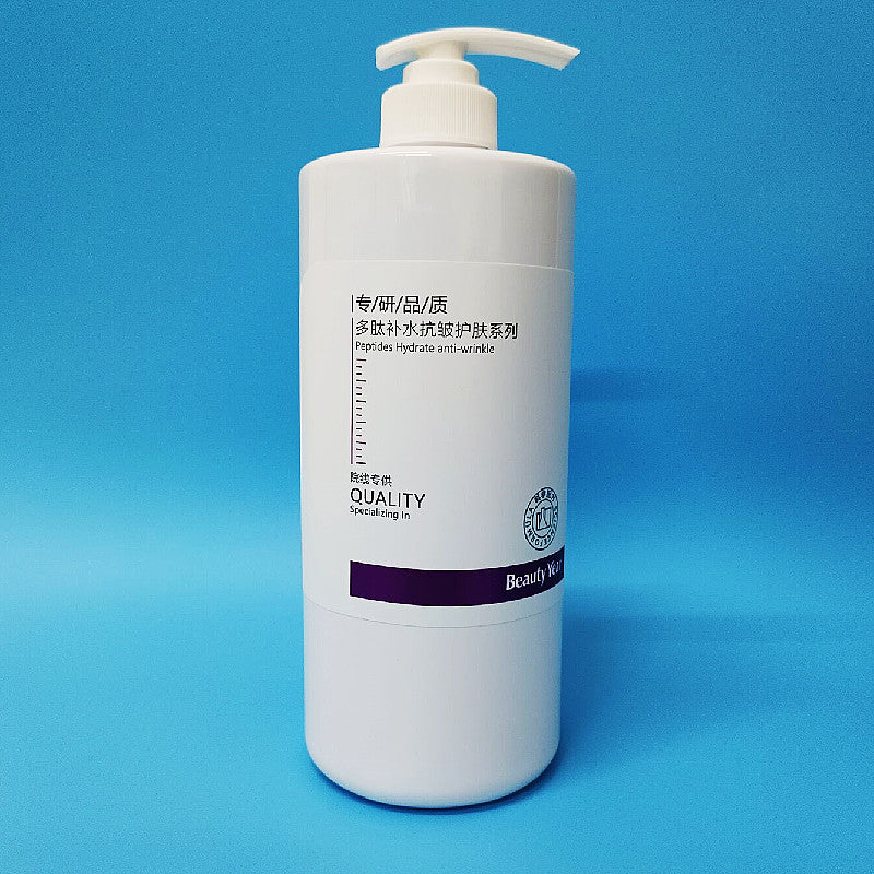 Special Skincare Set Genuine Hydrating Toner Lotion Face Wash