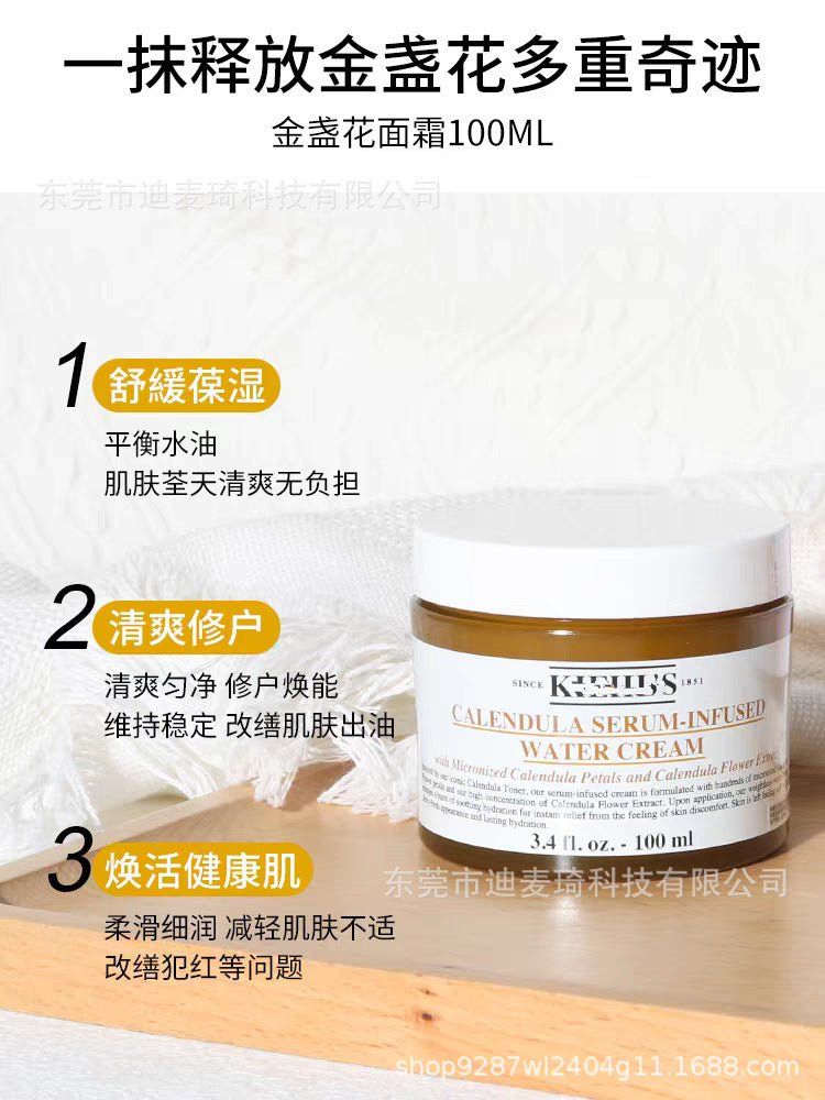 Genuine 3 Piece Set Moisturizing Hydrating Toner Face Cream Face Wash