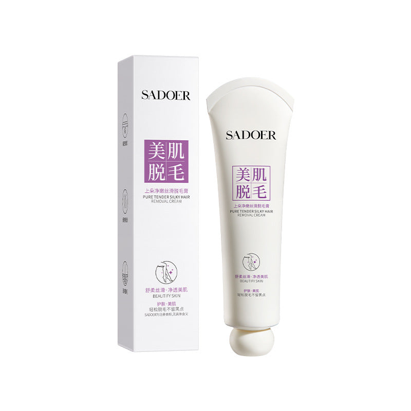 Shangduo Spring Hair Removal Cream – Gentle Skin-Friendly Underarm Summer Formula