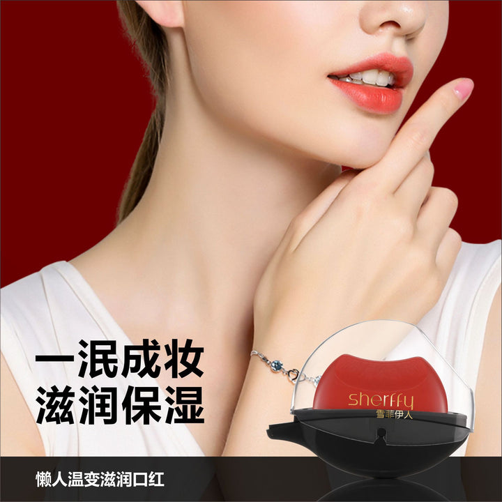 懒人唇型口红变色不易掉色不沾杯滋润保湿温变唇膏持久一件代发