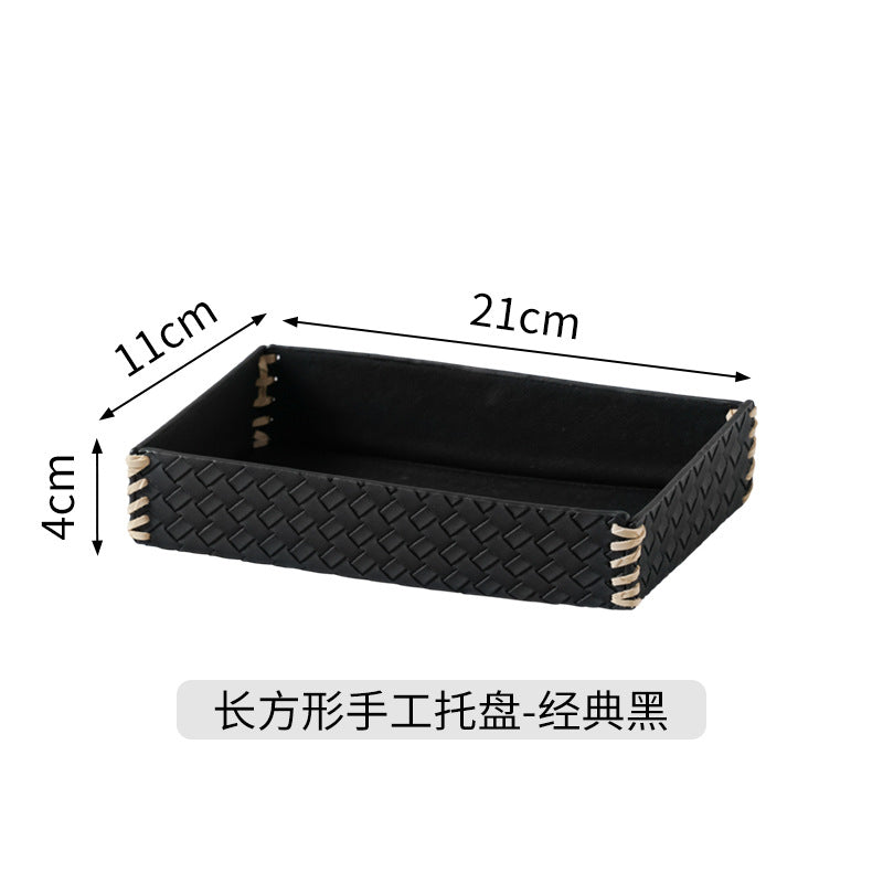 手提遥控器收纳盒高级创意客厅茶几桌面分类整理盒皮质玄关收纳盒