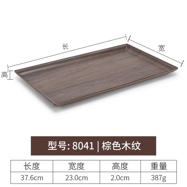 密胺托盘仿木纹餐饮餐具商用塑料端茶盘长方形食品级餐具套装特大