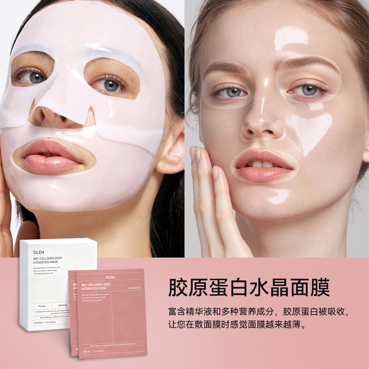 跨境专供TK胶原蛋白面膜白变透面膜童颜灌注面膜英文包装现货保湿